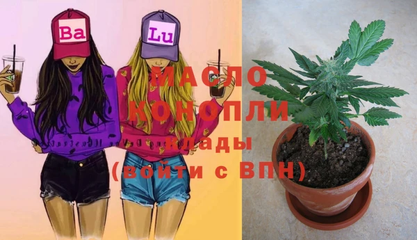 гашиш Вязники